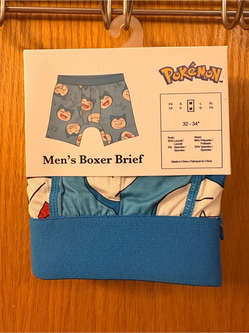 Bioworld Men's Boxer Briefs - Light Blue Snorlax Print Pokemon